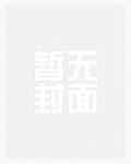 我开棺材铺的日子